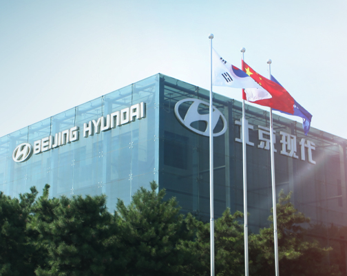 我公司中标某汽车生产企业惠普图形工作站采购项目